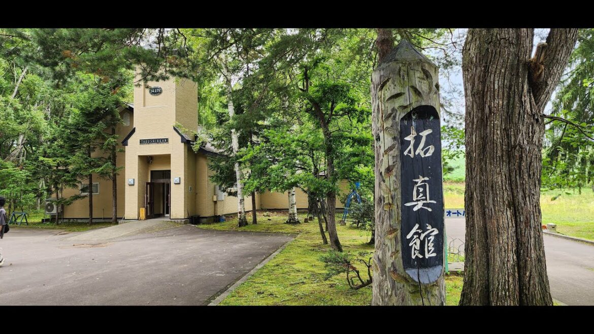 #3561 타쿠신칸 마에다신조, 비에이 홋카이도 △ 24/07 * 수요일, #07/31