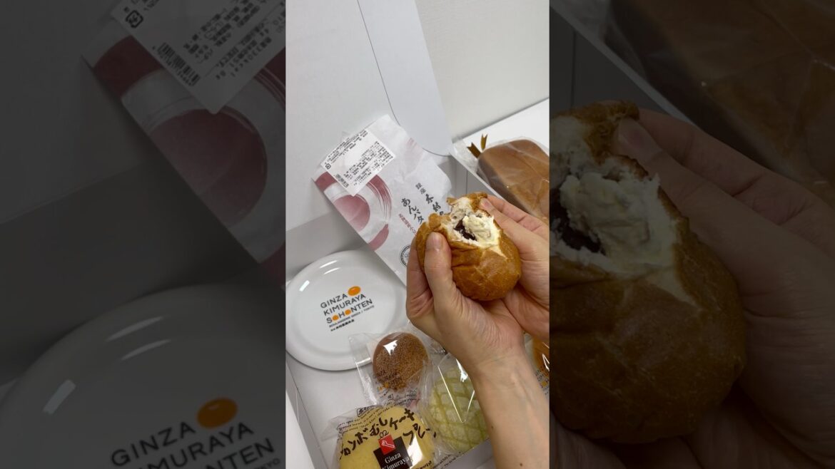 Anpan and Sweet Breads Lucky Box Ginza Kimuraya #shorts