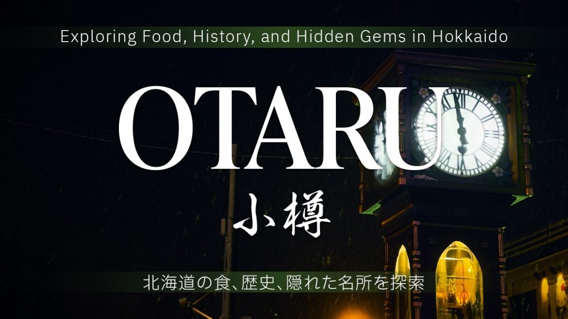 Otaru Day Trip: Canals, Seafood, and Hidden Gems | 小樽日帰り旅行:運河、美味しい海鮮料理、隠れた名所 | Menjelajahi Otaru Otaru Day Trip: Canals, Seafood, and Hidden Gems | 小樽日帰り旅行:運河、美味しい海鮮料理、隠れた名所 | Menjelajahi Otaru