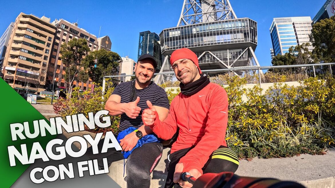 TOUR REMOTO 2025 RUNNING POR NAGOYA CON FILI EN DICIEMBRE