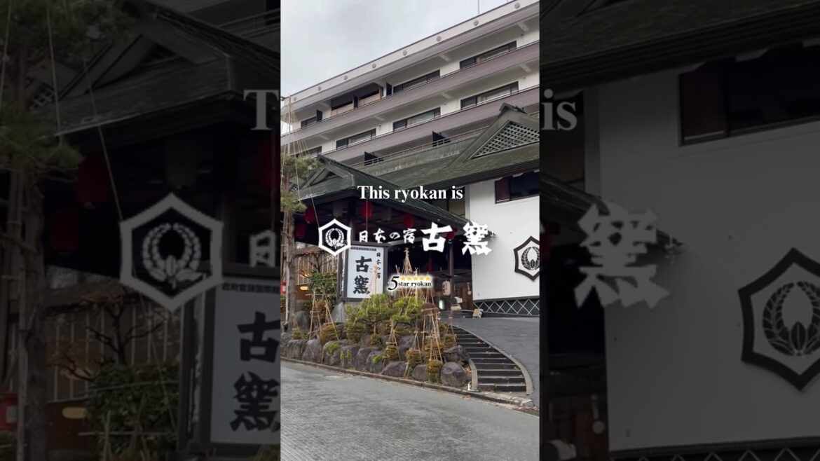 Nihonnoyado Koyo｜Kaminoyama Onsen, Yamagatama