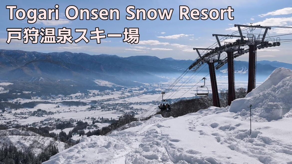 長野駅から新幹線に乗って戸狩温泉スキー場へ