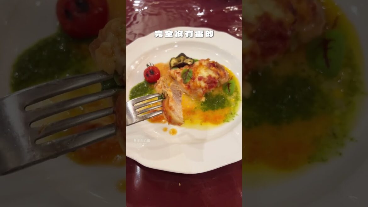 倉敷這間餐酒館的氣氛跟食物都好棒😍 #岡山 #岡山県 #倉敷 #日本自由行 #日本 #travel #trip #日本美食 #美食 #餐酒館