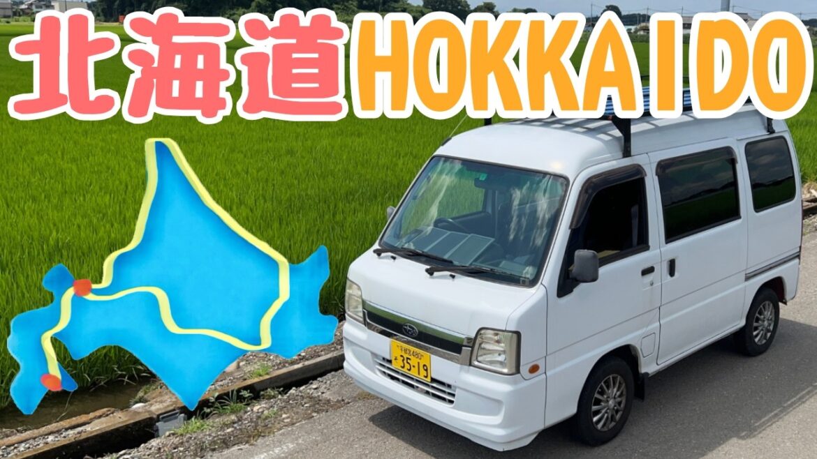 [Hokkaido] 53 days car trip in summer  Hokkaido [Car camping travel vlog in Japan］