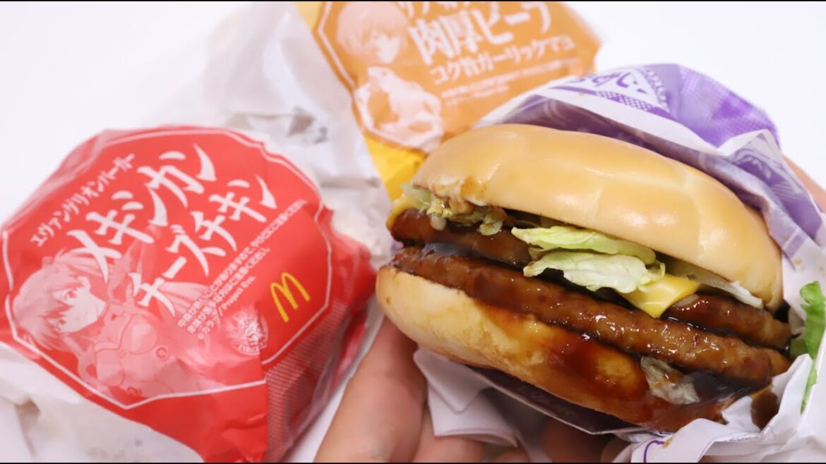 Evangelion Burgers McDonald's Japan