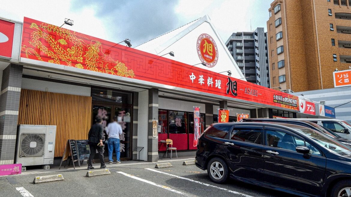 ９００円ランチ頼むとチャーハン唐揚げ中華惣菜の無限バイキングがついてくる中華食堂がスゴい。