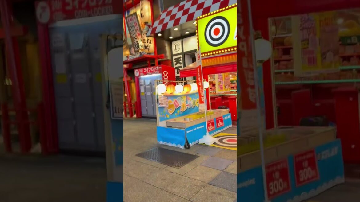 連休は大阪DEEPスポットへご旅行を