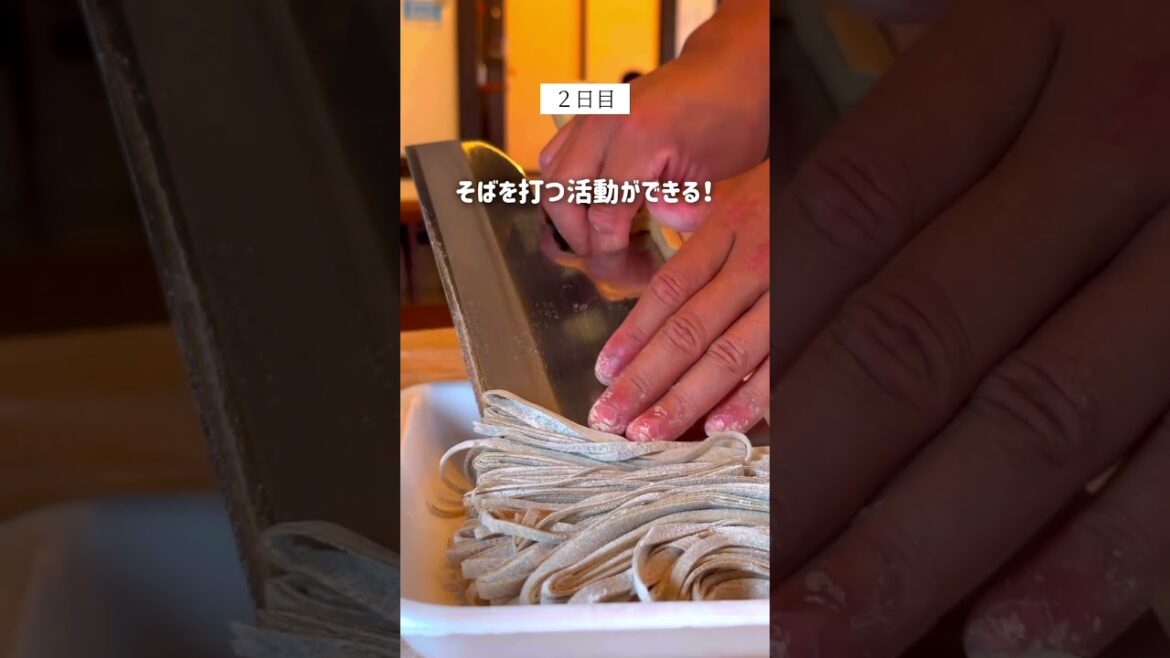 【新潟県・南魚沼市、湯沢町、魚沼市】みんなで紡ぐ恋の雪どけSTORY！2025年2月15日（土）〜2月16日（日）に婚活バスツアーが開催されます。 #地元応援 #旅行 #新潟観光 #南魚沼市