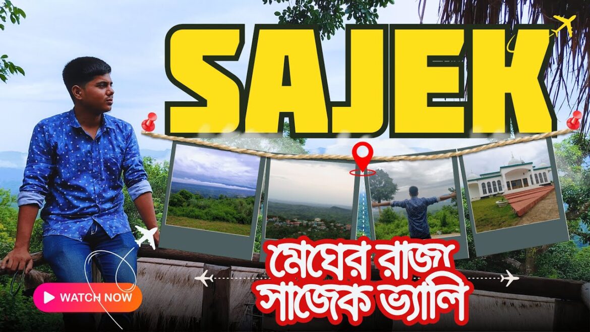 কম খরচে সাজেক ভ্যালিতে প্রথম ভ্রমণ | Sajek Valley Tour 2024 | Mymensingh to Sajek | Sajek Vlog