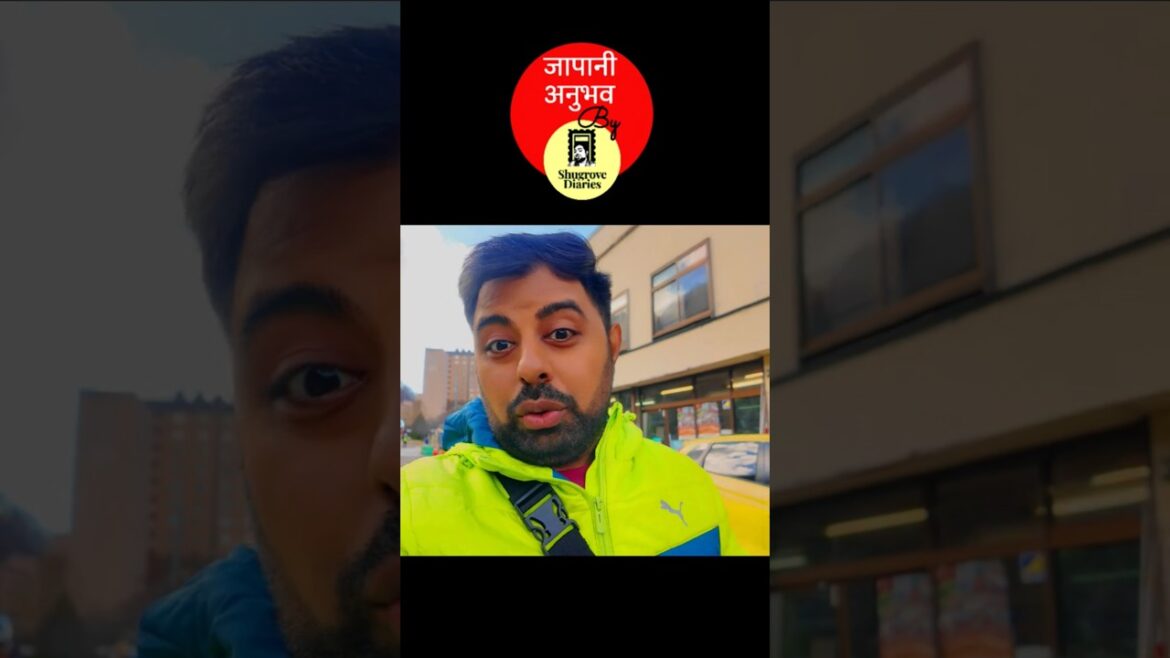 Jozankei Onsen, Sapporo #shorts #ytshorts #japantravel #sapporotravel #hokkaidoautumn #onsen