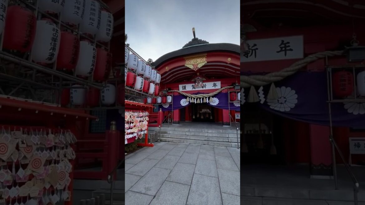 宮城縣護國神社⛩️