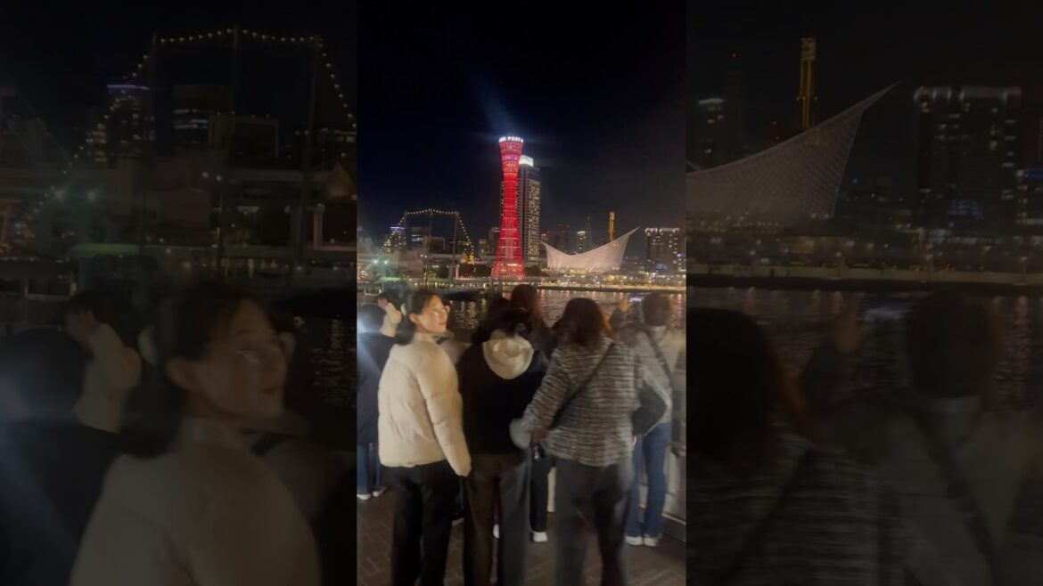“Stunning Views from Kobe Port Tower 🌟✨ #KobePortTower #JapanTravel #shorts #travel “Stunning Views from Kobe Port Tower 🌟✨ #KobePortTower #JapanTravel #shorts #travel
