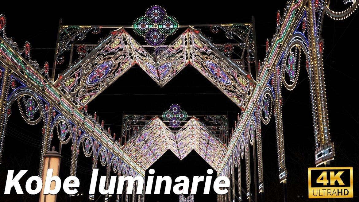 Guide to Japan: winter season 2025 | Kobe Luminarie | A Stunning Winter Illumination Guide to Japan: winter season 2025 | Kobe Luminarie | A Stunning Winter Illumination