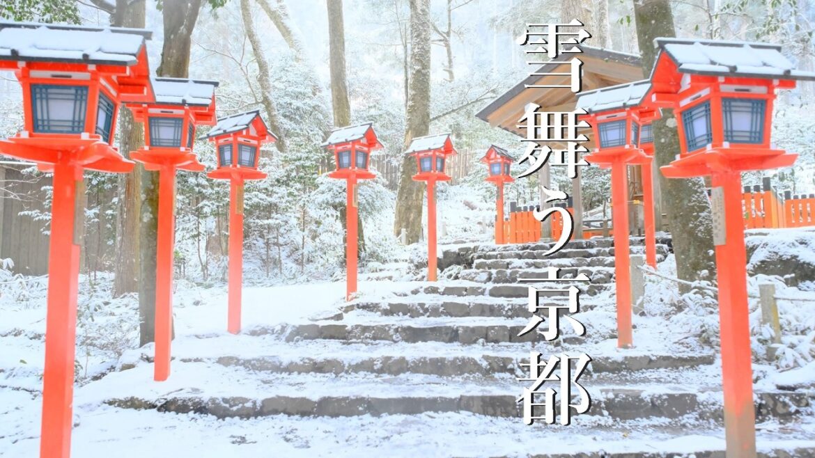 どこに行けば見れる?  雪景色が美しい冬の京都　28選