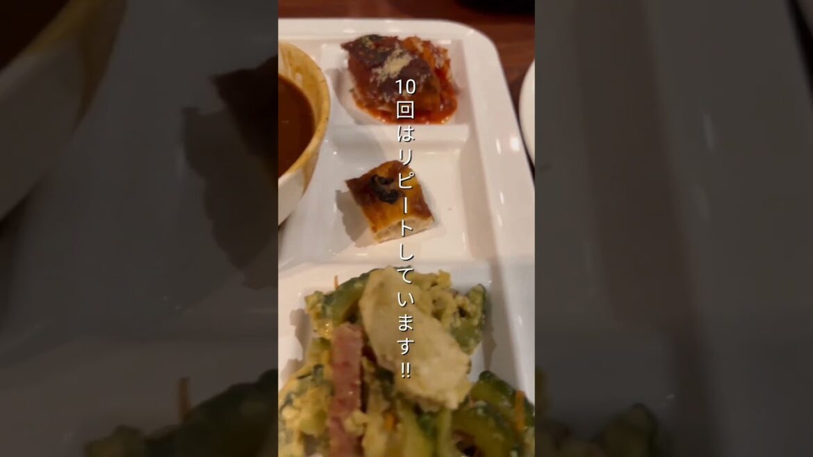 那覇市松尾で楽しむ！ランチもディナーも美味しいビュッフェ「アレッタ」