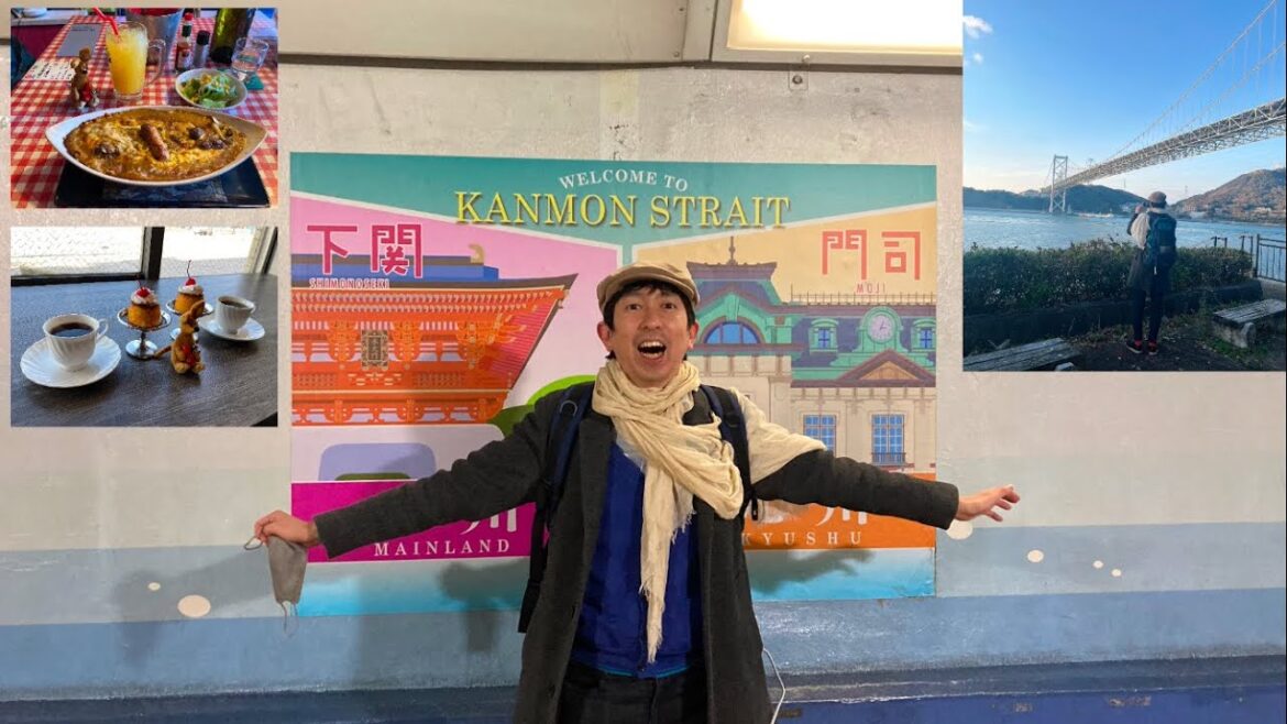 【感動！】門司港レトロ観光。そして、本州と九州を結ぶ関門人道トンネルを渡ってみた。