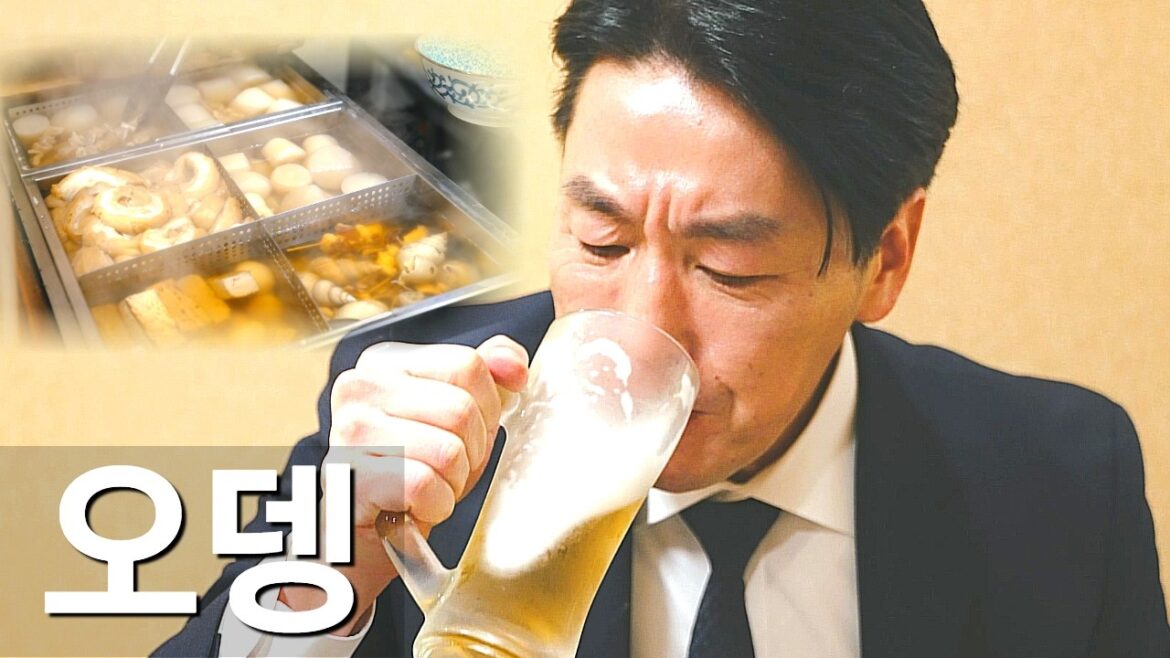 주문하면 바로 가져다주는 이자카야 (어떻게 바로 나오는걸까???)