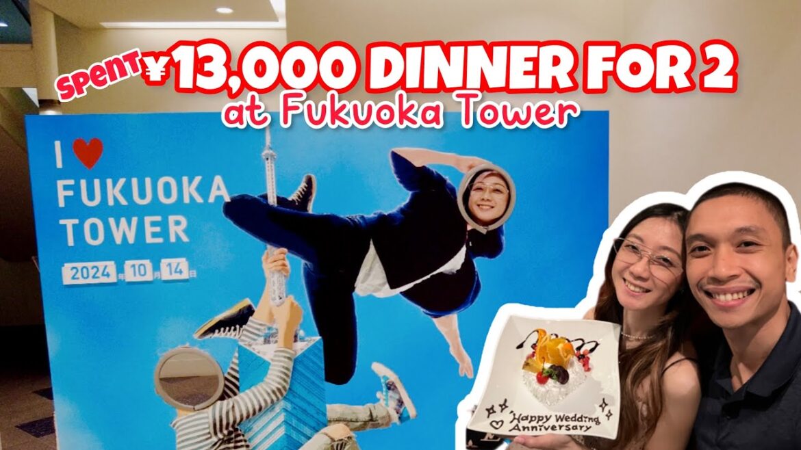¥13,000 5-course Dinner for 2 at Fukuoka Tower: IS IT WORTH IT? | FUK Vlog: Day 1 ¥13,000 5-course Dinner for 2 at Fukuoka Tower: IS IT WORTH IT? | FUK Vlog: Day 1