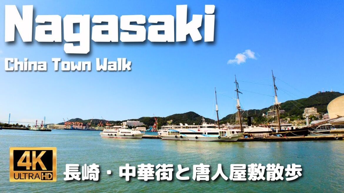 【4K walk】Nagasaki city, Japan. Walk around Major tourist spot in central city.