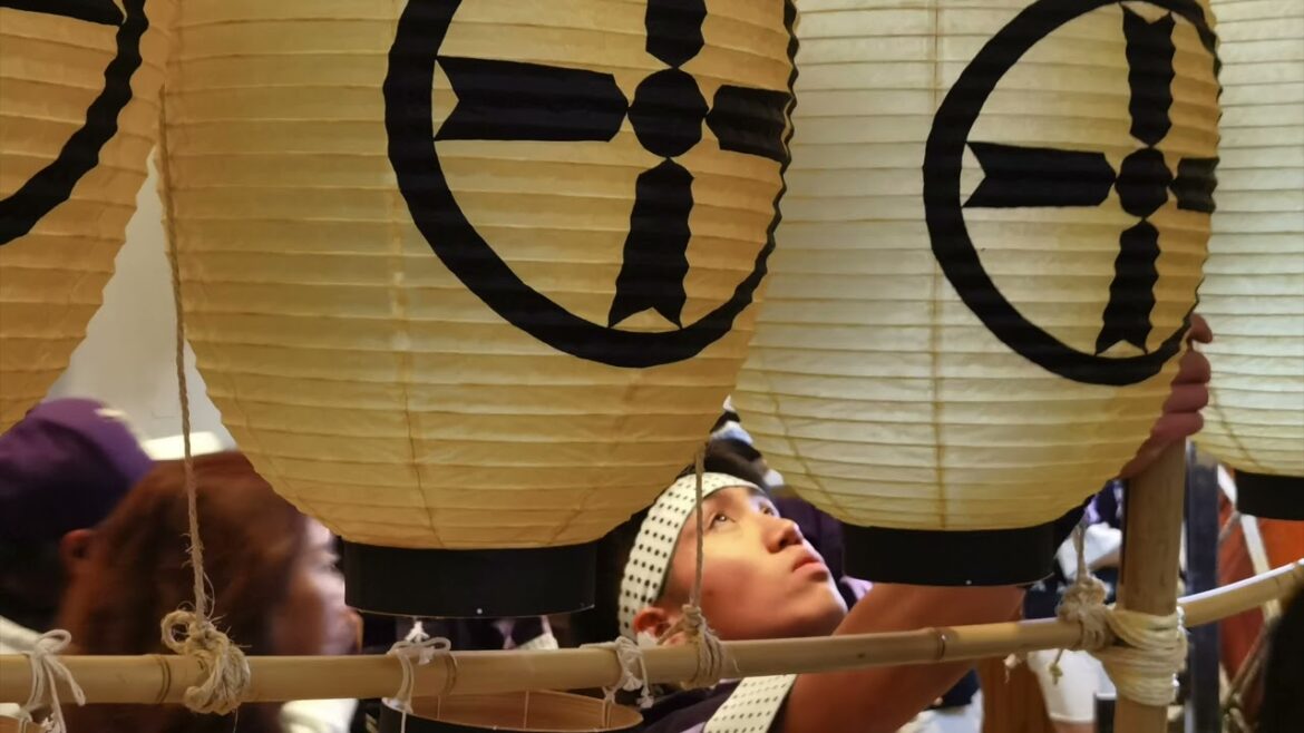 Kanto Festival Center      ·       Akita Kanto Festival Center      ·       Akita