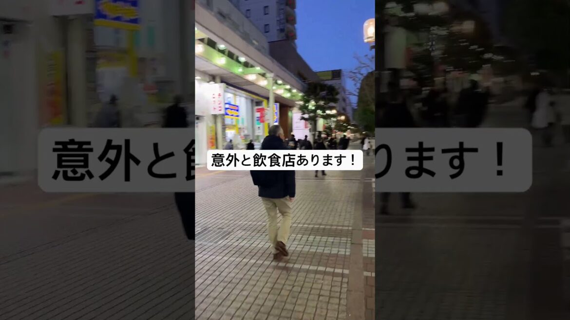 仙台観光　変なホテル仙台国分町周辺紹介　#仙台 #sendai
