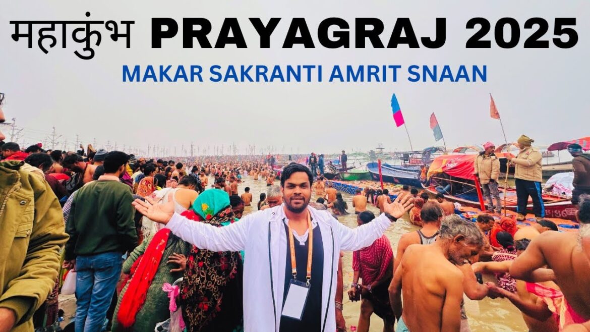 Prayagraj MAHA KUMBH MELA 2025 Shahi Snaan | Kumbh Mela Prayagraj 2025| महाकुंभ मेला प्रयागराज 2025 Prayagraj MAHA KUMBH MELA 2025 Shahi Snaan | Kumbh Mela Prayagraj 2025| महाकुंभ मेला प्रयागराज 2025