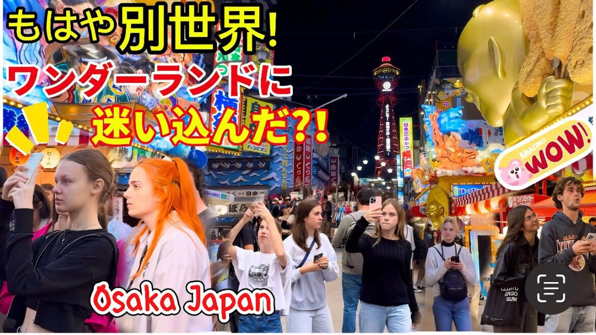 もはや別世界！ワンダーランドに迷い込んだ⁈昭和レトロな看板や商店に、外国人観光客が圧倒された！大阪新世界-通天閣。It's like another world! Osaka Shinsekai.