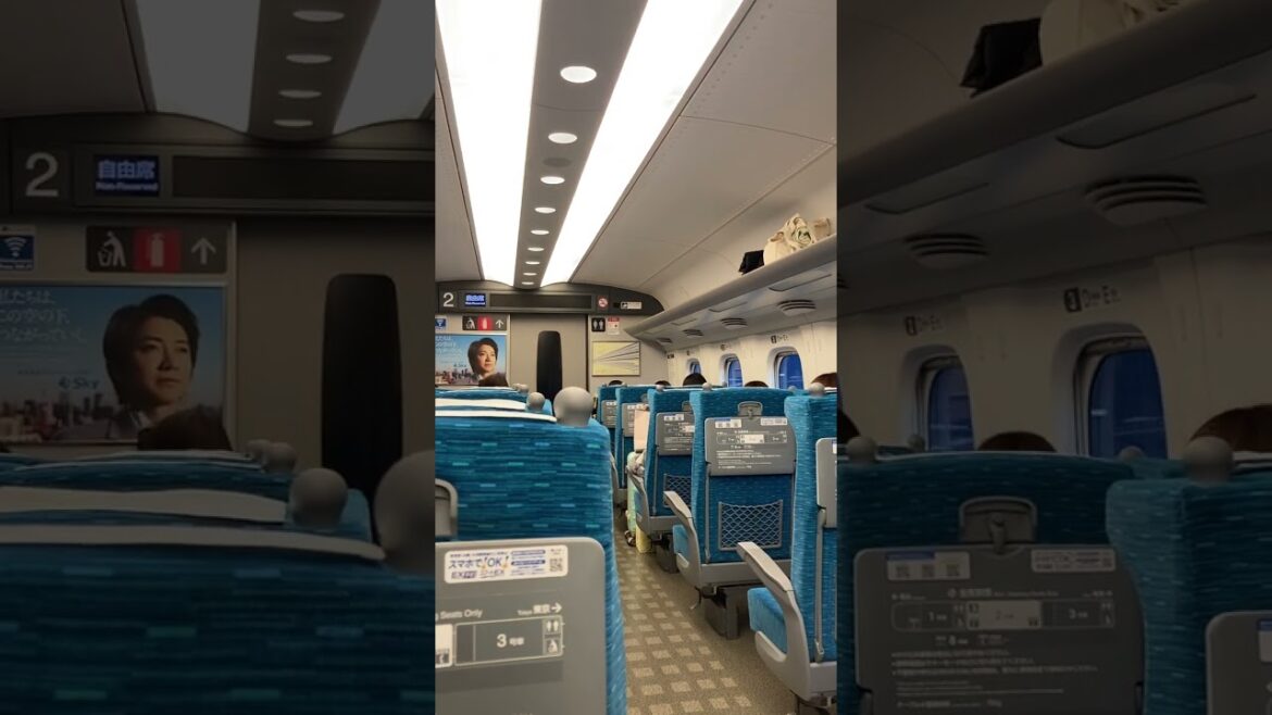 2133 On the Bullet Train