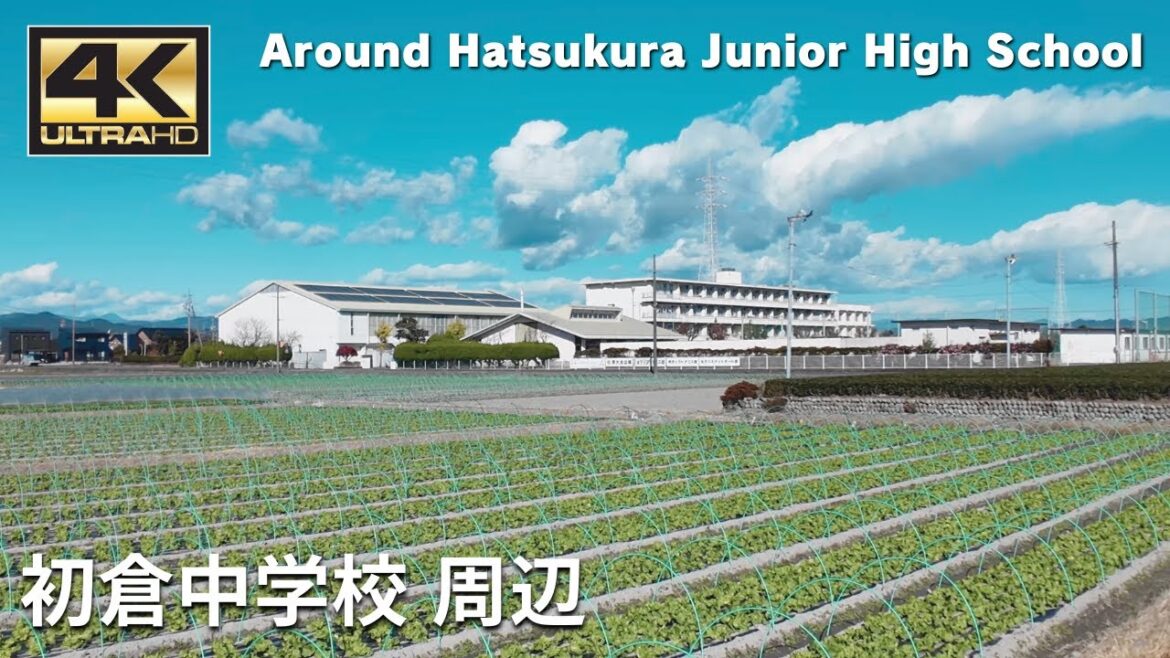 初倉中学校 周辺 – Around Hatsukura Junior High School / Walking tour / Japan / DJI Osmo Pocket 3 初倉中学校 周辺 - Around Hatsukura Junior High School / Walking tour / Japan / DJI Osmo Pocket 3