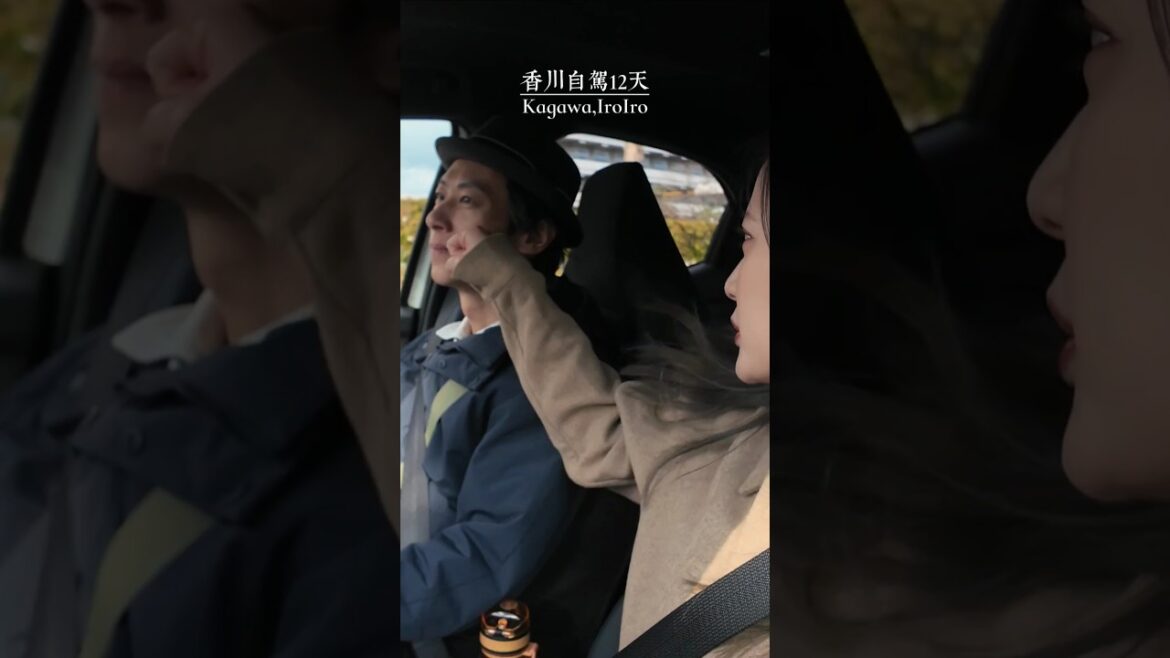 四國、香川、小豆島〘自駕12天〙#日本 #四國 #香川県 #小豆島 #自駕 #旅行 #風景 #神社 #霊場 #美食 #烏龍麵  #japan #kagawa #travel