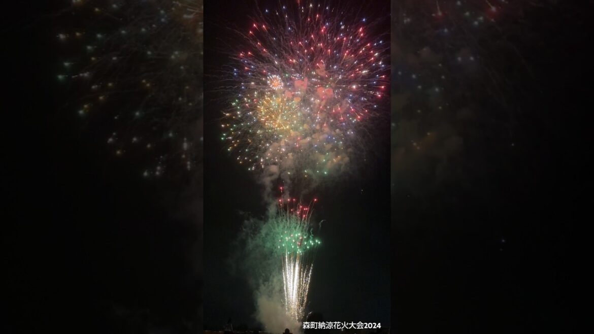 森町納涼花火大会2024　#ヒロさんチャンネル　#森町納涼花火大会　#森町