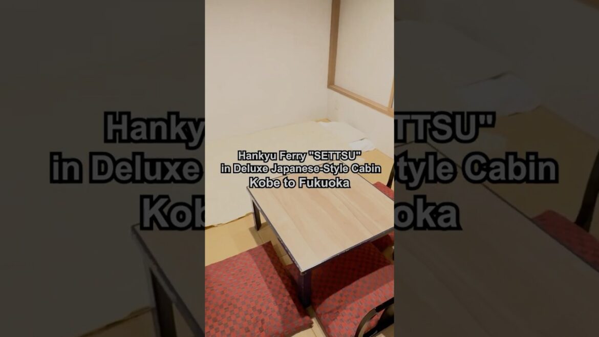 Better Than Flight! Overnight Ferry from Kobe to Fukuoka! Better Than Flight! Overnight Ferry from Kobe to Fukuoka!