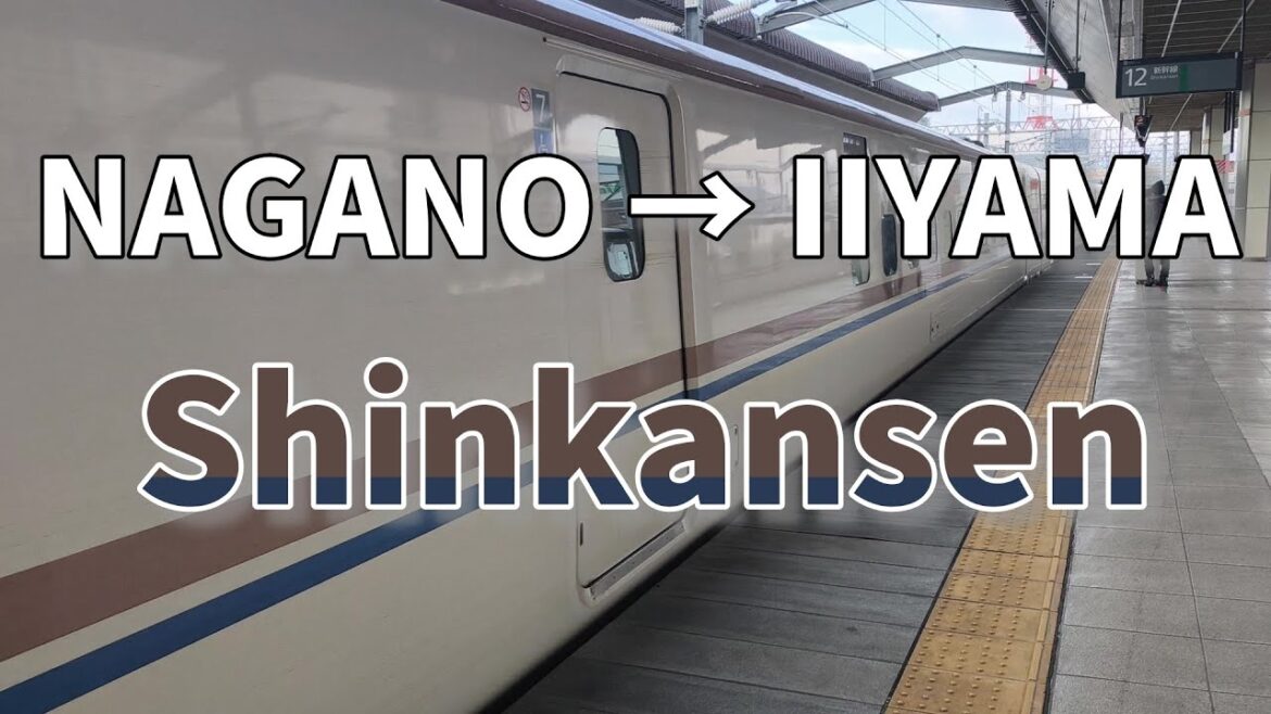 From Nagano Station to Iiyama Station by Shinkansen – Starting a Snowboarding Trip