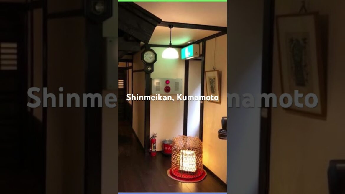 Shinmeikan, Kumamoto