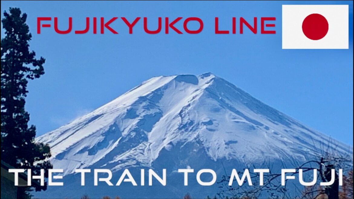 Japan: The Fujikyuko Line - Catching the Train to Mount Fuji. 富士山行きの列車