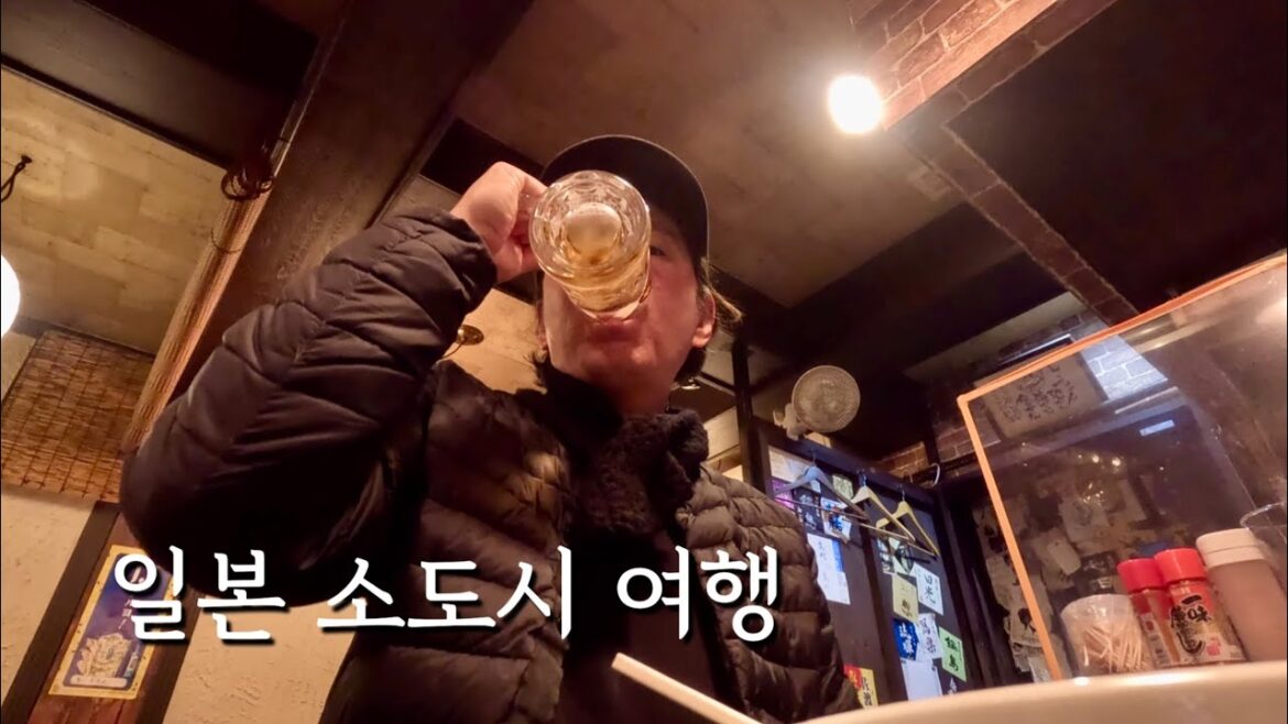 니가타 체크인 | 일본 소도시 여행 니가타 체크인 | 일본 소도시 여행