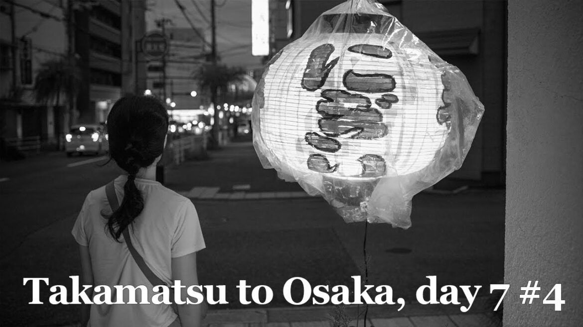 Kobe 神戸市, 10-day trip from Takamatsu to Osaka, Japan | Day 7 #4