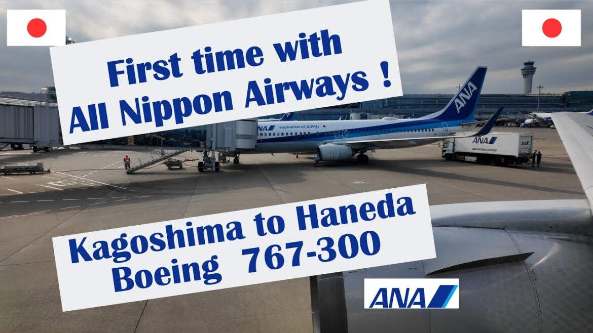 ANA All Nippon Airways for the first time and in a Boeing 767-300