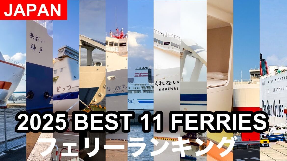 STOP Taking the Wrong Ferry! Japan’s BEST 11 ferries in 2025 STOP Taking the Wrong Ferry! Japan's BEST 11 ferries in 2025