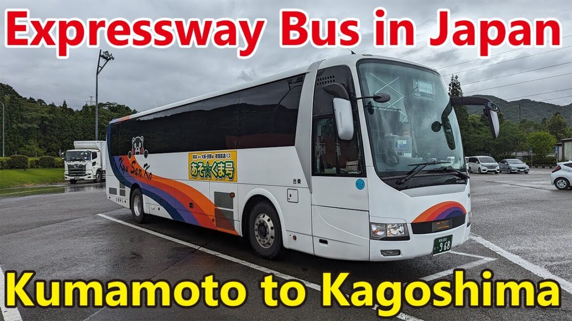 【Kumamon Bus!?】 Riding Japan’s Expressway Bus “Kirishima” | Kumamoto to Kagoshima 【Kumamon Bus!?】 Riding Japan's Expressway Bus "Kirishima" | Kumamoto to Kagoshima