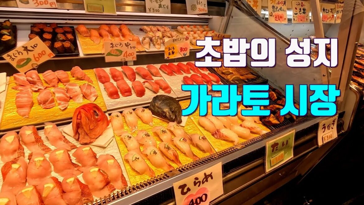 ๐ฏ๐ต ์๋ชจ๋
ธ์ธํค ๊ฐ๋ผํ  ์์ฅ ๊ทธ๋ฆฌ๊ณ  ์ฒ์ฐ ์จ์ฒ ๐ฏ๐ต ์๋ชจ๋
ธ์ธํค ๊ฐ๋ผํ  ์์ฅ ๊ทธ๋ฆฌ๊ณ  ์ฒ์ฐ ์จ์ฒ