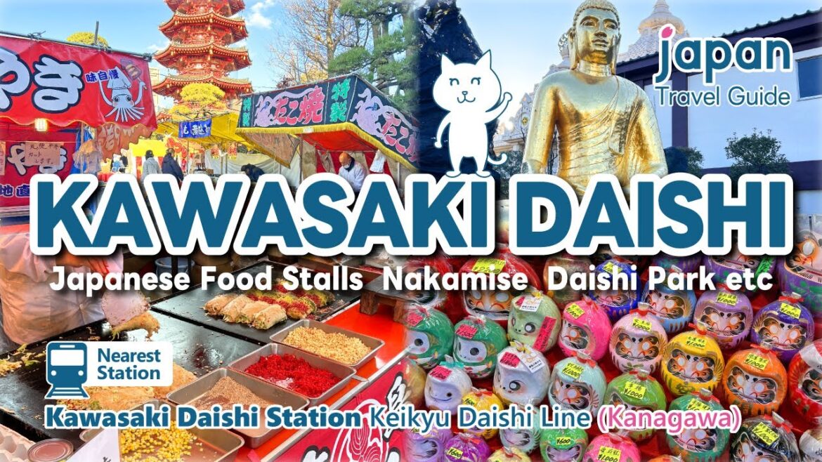 Kawasaki Daishi Heikenji Temple【Kawasaki Daishi Station/Kanagawa】japantravel, japanesefood, stall. Kawasaki Daishi Heikenji Temple【Kawasaki Daishi Station/Kanagawa】japantravel, japanesefood, stall.