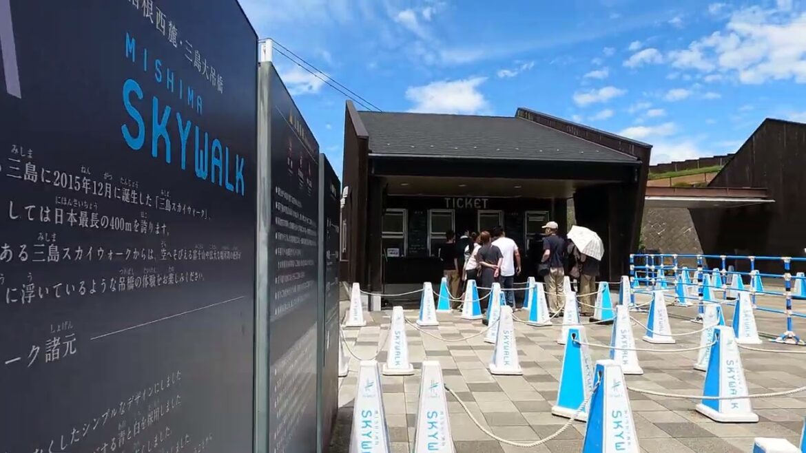 Entrance of Mishima Sky Walk | Shizuoka Destination | Japan 4K
