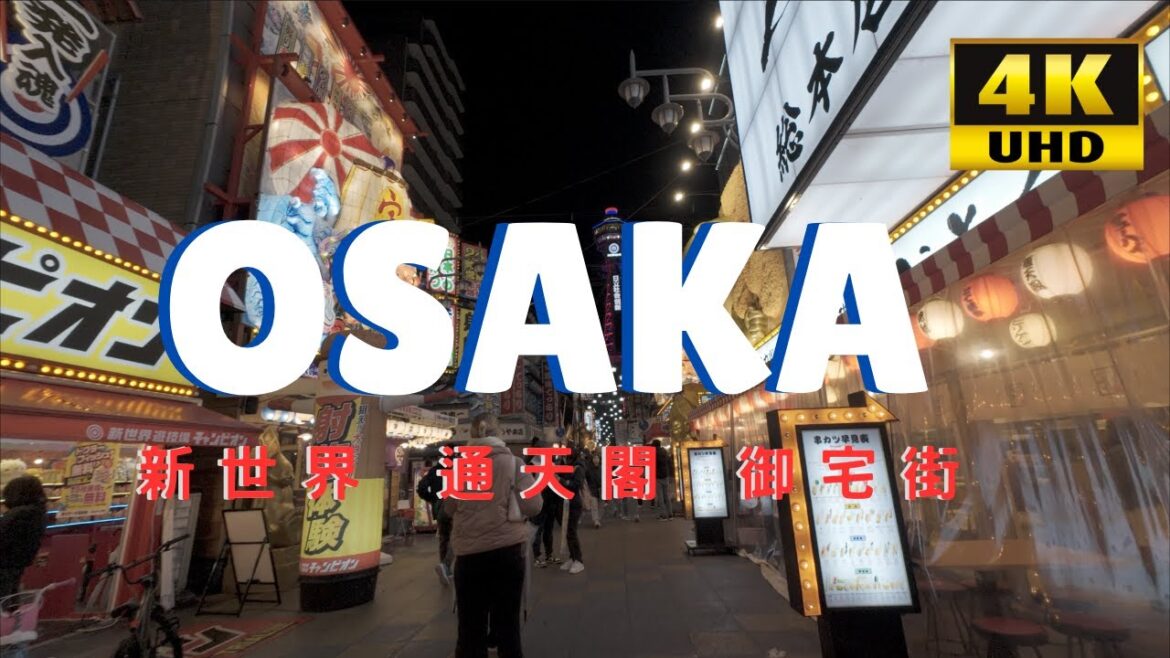 [Japan] Osaka Night Tour from New World to Otaku Street