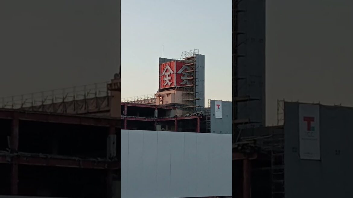 天満屋ハピータウン西大寺店・店舗跡