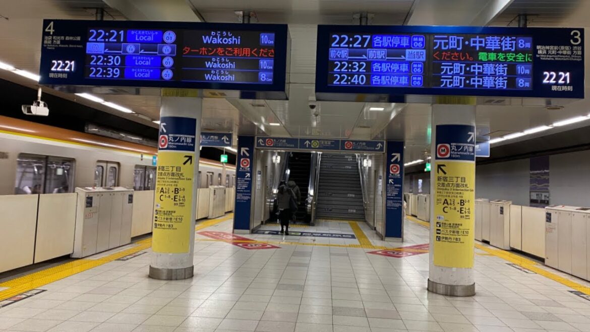 Shinjuku-sanchome Station Walk | Tokyo Metro Fukutoshin Line to Marunouchi Line | Japan 4K Shinjuku-sanchome Station Walk | Tokyo Metro Fukutoshin Line to Marunouchi Line | Japan 4K