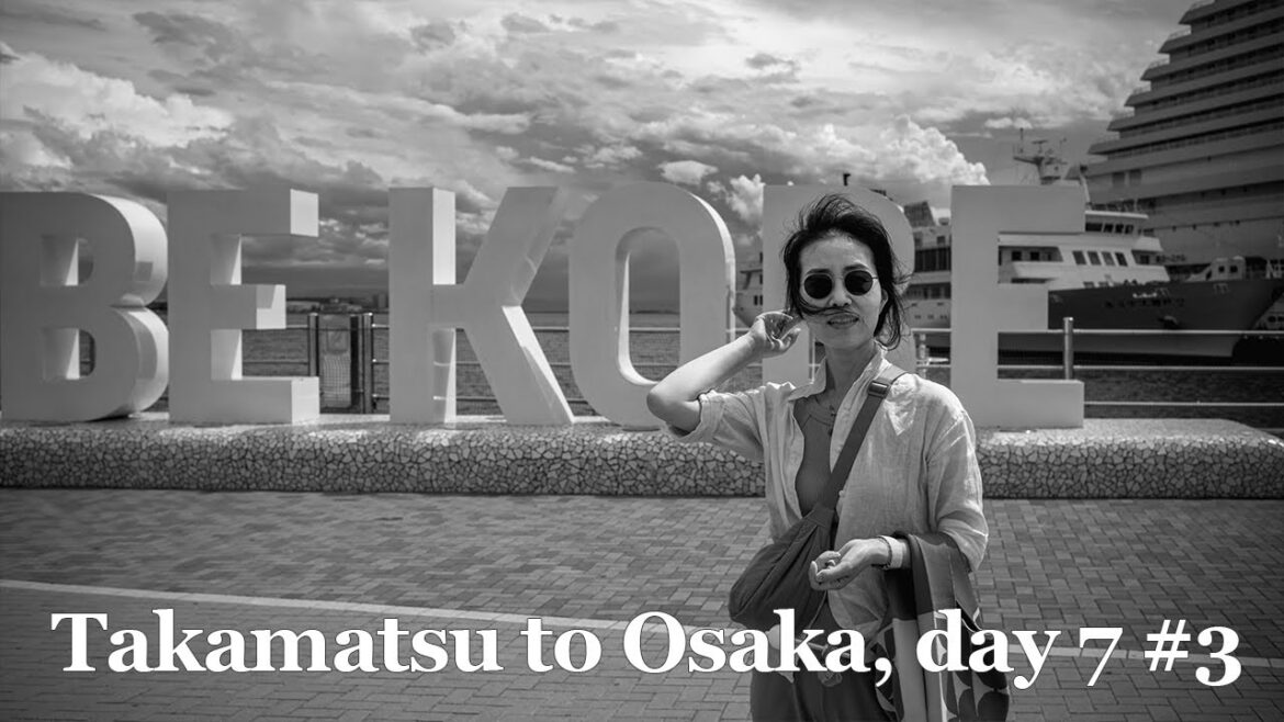Kobe 神戸市, 10-day trip from Takamatsu to Osaka, Japan | Day 7 #3