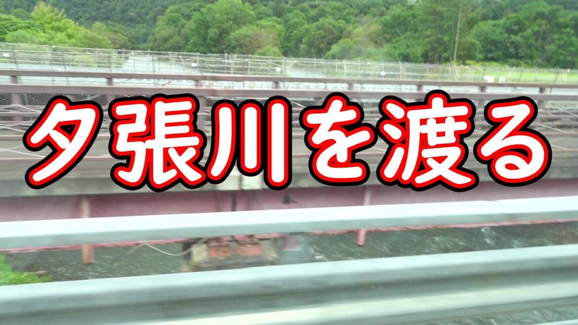 【夕張市内線】青春18きっぷバラ使いファイナルの旅　#16　清水沢郵便局出発～宮前町～ゆうばり小学校～清陵町～公設市場前～南清水沢4丁目～りすた到着【夕鉄バス】