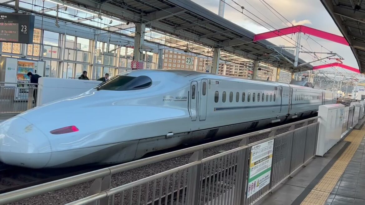 Japan Trip (Shinkansen)