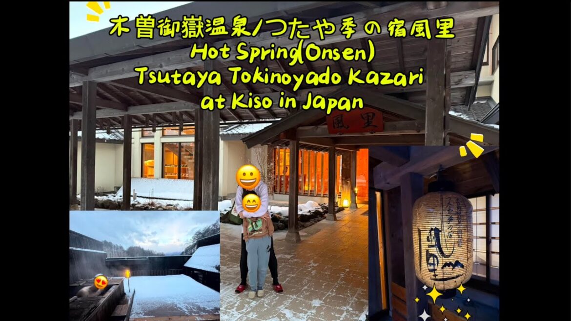 Tsutaya Tokinoyado Kazari / つたや季の里 風里